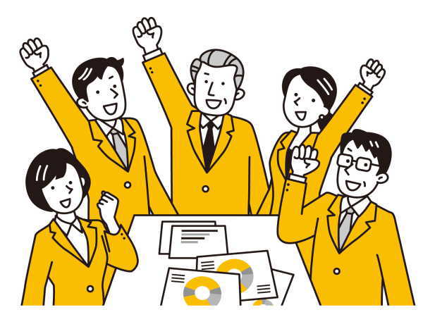 プロフェッショナル